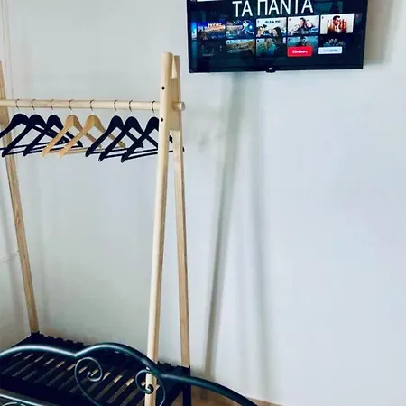 Thalassia Avra Stegna *